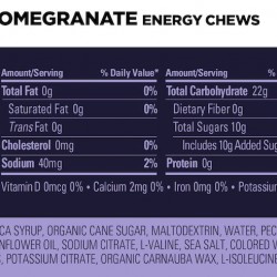 GU Energy - Energy Chews - Blueberry Pomegranate