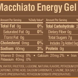 GU Energy - Energy Gel - Caramel Macchiato, 32g