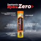 NAMEDSPORT - ISOTONIC HYDRA ZERO - LEMON LIME - 20 TABLETS