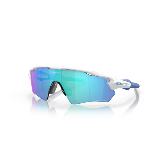 OAKLEY - Glasses, Radar EV XS Path, Matte white 