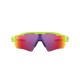 Oakley - Glasses, RADAR EV PATH, Prizm Road Lenses, Retina Burn Frame