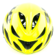 SH+ Bike Helmet SHIROCCO, YELLOW FLUO, XS(53-57CM)