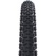 SCHWALBE - Väliskumm G-One Ultrabite Performance RaceGuard 28" Addix E-25 Folding