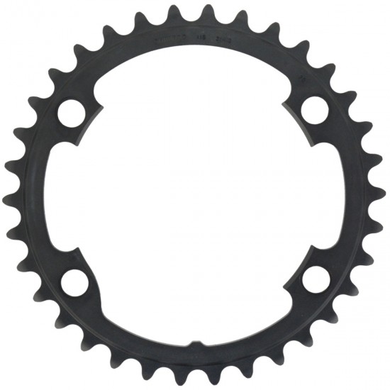 SHIMANO - Chainring Ultegra FC-R8000-MS 110 BCD 2x11-speed