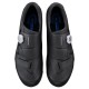 SHIMANO - Велотуфли SH-XC502 Black